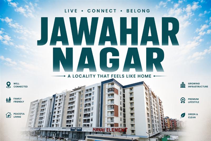 Jawahar Nagar