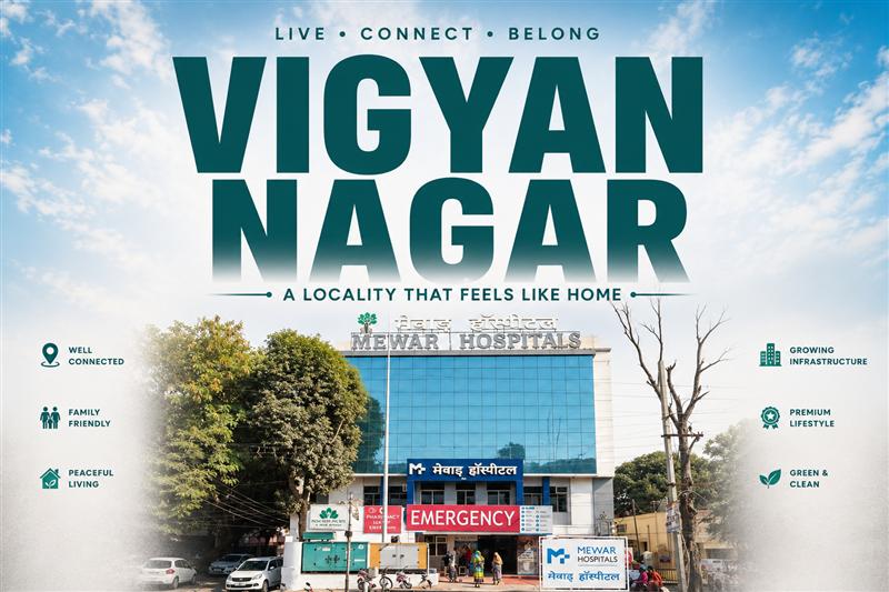 Vigyan Nagar